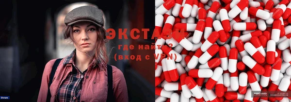 COCAINE Лабытнанги