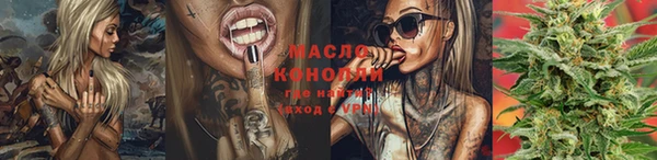 эйфоретик Краснотурьинск