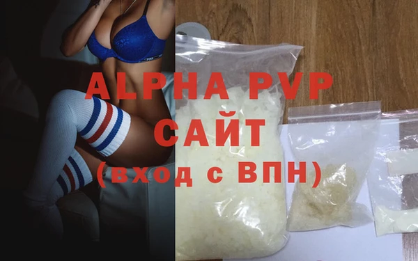 МДПВ Краснослободск