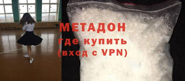 МДПВ Краснослободск
