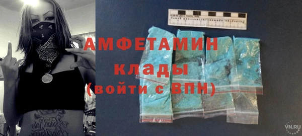 эйфоретик Краснотурьинск