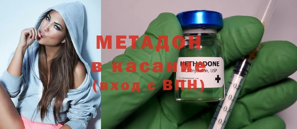 гашиш Ладушкин