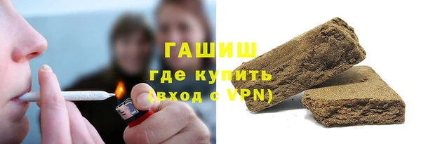 COCAINE Лабытнанги