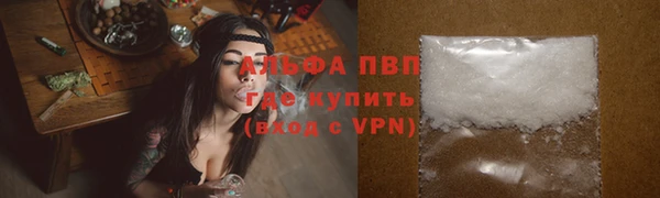 гашиш Ладушкин