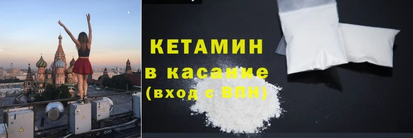 эйфоретик Краснотурьинск
