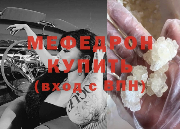 гашиш Ладушкин