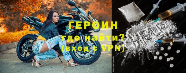 гашиш Ладушкин