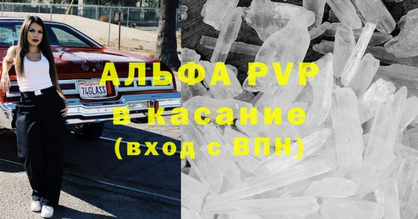 гашиш Ладушкин