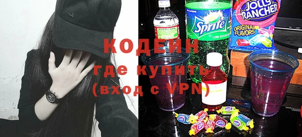 эйфоретик Краснотурьинск