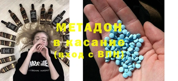 гашиш Ладушкин