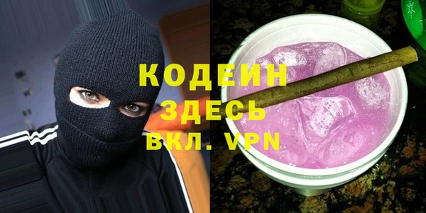 МДПВ Краснослободск
