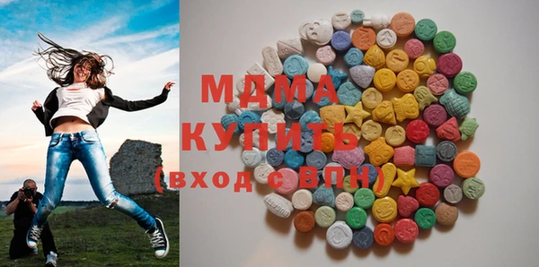 эйфоретик Краснотурьинск