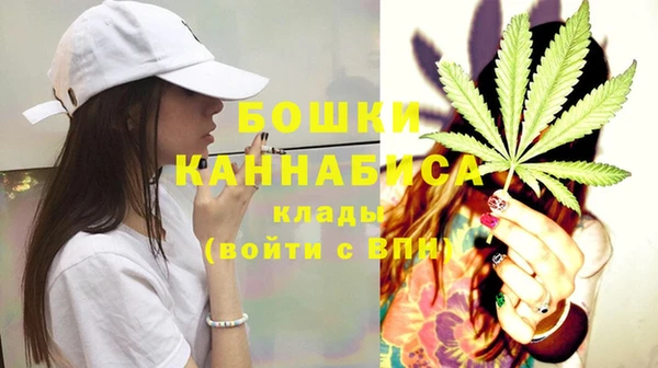 гашиш Ладушкин