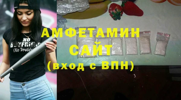 COCAINE Лабытнанги